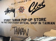 ȸСȫCLOT x Stussy Pop-Up Store Taiwan ϸ