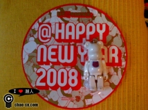LYL־--- 2008 New Year 50% Bearbrick by Medicom Toy