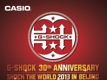 G-SHOCK 30 SHOCK THE WORLD 2013 IN BEIJINRD
