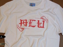 LYL־--- ACU Logo T-shirt