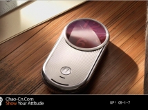 LYL־--- New Luxury Phone by Motorola