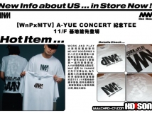 LYL־--- 4A & WnP MTV TEE ˰l