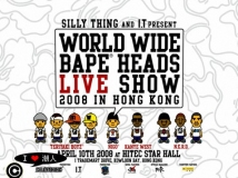 LYL־--- World Wide Bape Heads Show in Hong Kong Commercial