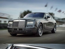 Rolls-Royce Chicane Phantom Coupe 