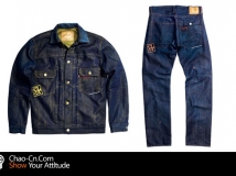 CLOT x Levis Cooper Jeans & Gold Denim Jacket